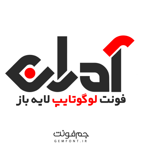 فروشگاه تکنولوژی
